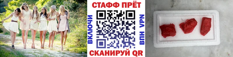 Названия наркотиков Костомукша MDMA  Кокаин  ГАШ  мега как зайти  Alpha PVP  Каннабис 