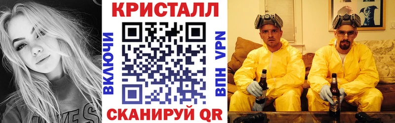 блэк спрут ССЫЛКА  где можно купить   Костомукша  АМФ Розовый 