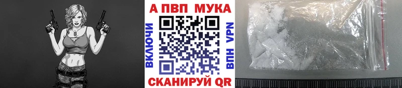 сколько стоит  Костомукша  А ПВП Соль 