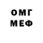 Экстази Cube Dmitrii Khodko