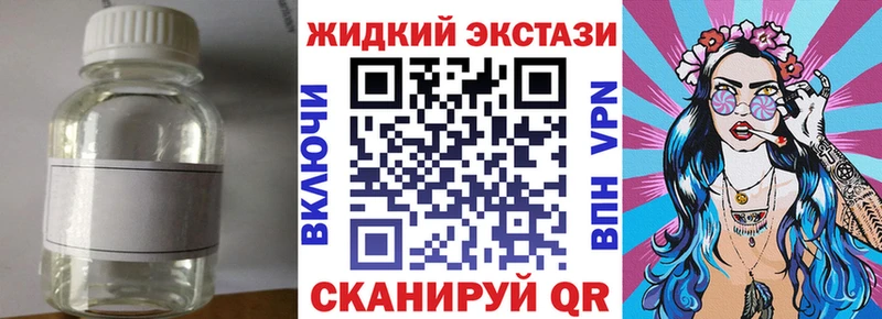 mega сайт  Костомукша  Бутират BDO 33% 