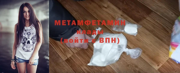 круглые Тайга