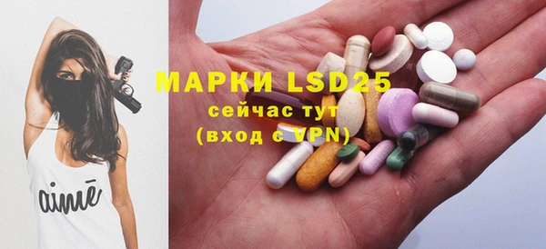 COCAINE Переславль-Залесский