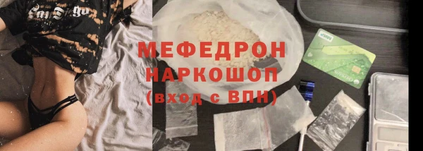 дурь Покров