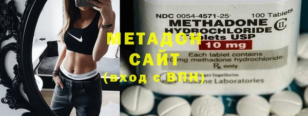 синтетический гашиш Пересвет