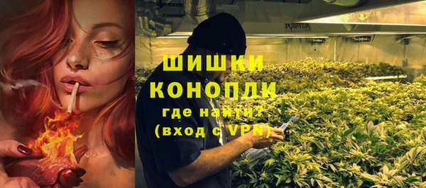 эйфоретик Покровск