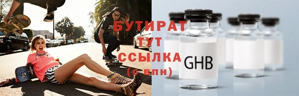 apvp Покачи
