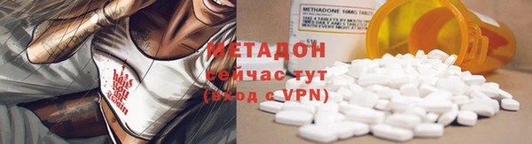 меф Пестово