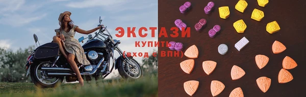 синтетический гашиш Пересвет