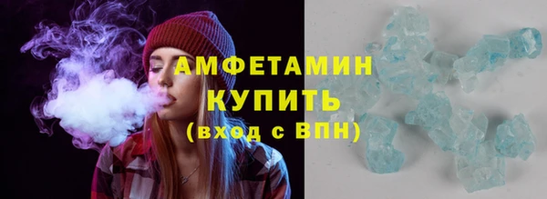 меф Пестово