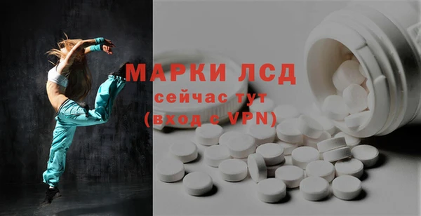 COCAINE Переславль-Залесский