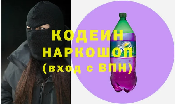 apvp Покачи