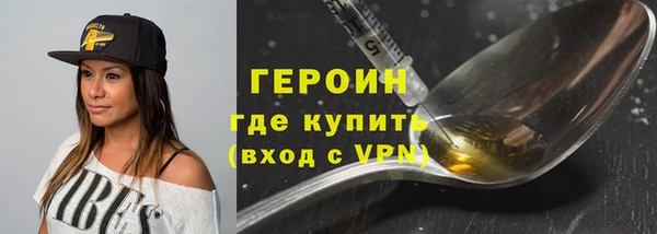 мефедрон Корсаков