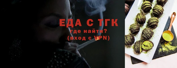 COCAINE Переславль-Залесский