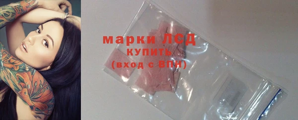 COCAINE Переславль-Залесский