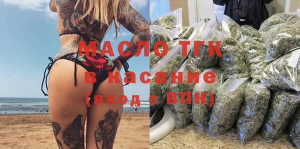 синтетический гашиш Пересвет