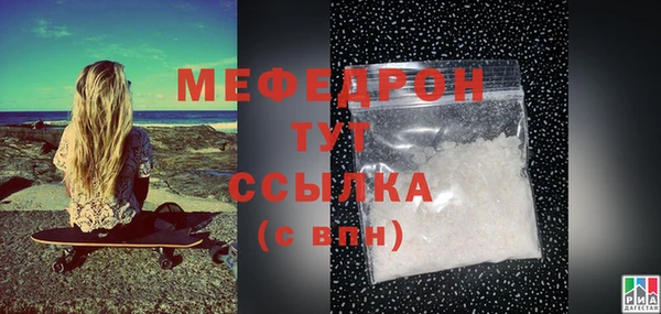 COCAINE Переславль-Залесский