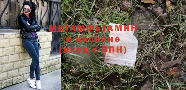 дурь Покров