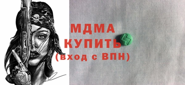 COCAINE Переславль-Залесский