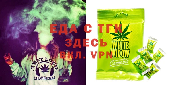 apvp Покачи