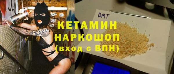 COCAINE Переславль-Залесский