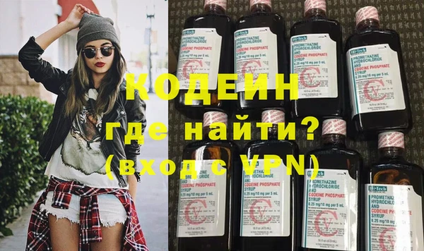 дживик Осинники