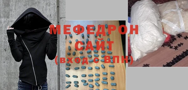 меф Пестово