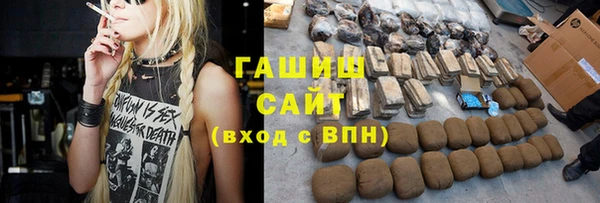 COCAINE Переславль-Залесский