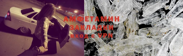 меф Пестово