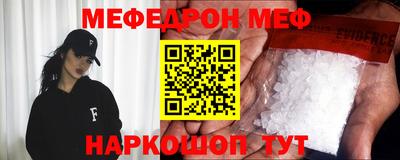 дурь Ипатово