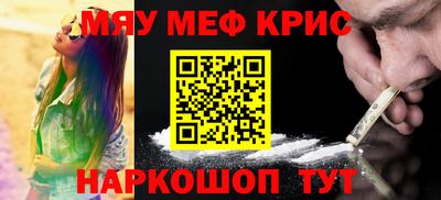 дурь Ипатово