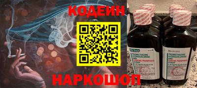 2c-b Ирбит