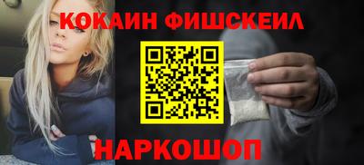 ГАЛЛЮЦИНОГЕННЫЕ ГРИБЫ Изобильный