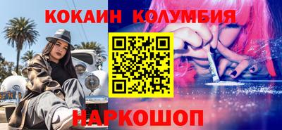 дурь Ипатово