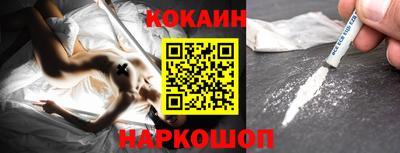 ГАЛЛЮЦИНОГЕННЫЕ ГРИБЫ Изобильный