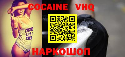 ГАЛЛЮЦИНОГЕННЫЕ ГРИБЫ Изобильный