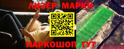 дурь Ипатово