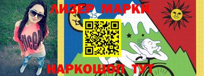 дурь Ипатово