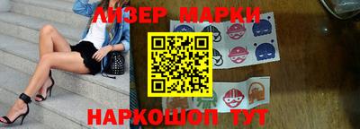 дурь Ипатово