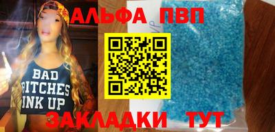 2c-b Ирбит