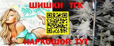 дурь Ипатово