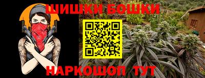 ГАЛЛЮЦИНОГЕННЫЕ ГРИБЫ Изобильный