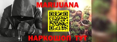 дурь Ипатово