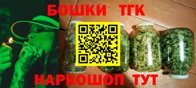 2c-b Ирбит