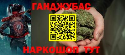 ГАЛЛЮЦИНОГЕННЫЕ ГРИБЫ Изобильный