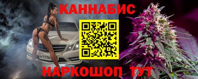 дурь Ипатово