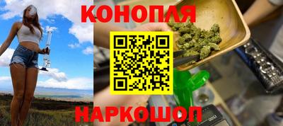 ГАЛЛЮЦИНОГЕННЫЕ ГРИБЫ Изобильный