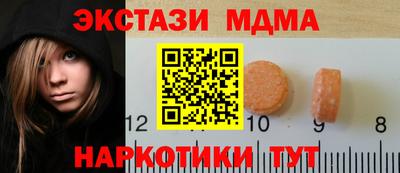 ГАЛЛЮЦИНОГЕННЫЕ ГРИБЫ Изобильный