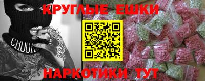 2c-b Ирбит
