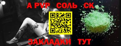 2c-b Ирбит